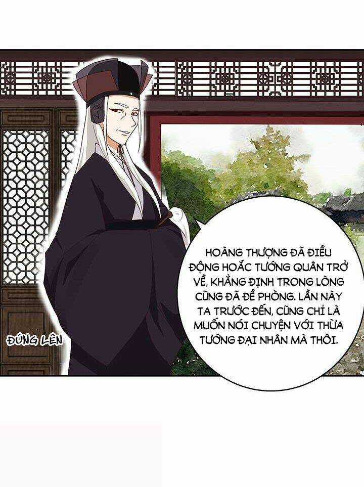 Dục Huyết Thương Hậu Chapter 17 trang 6