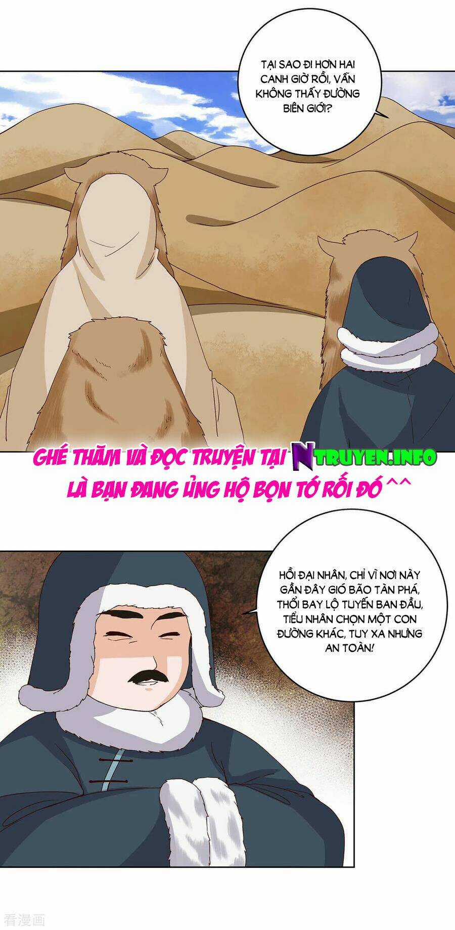 Dục Huyết Thương Hậu Chapter 170 trang 11