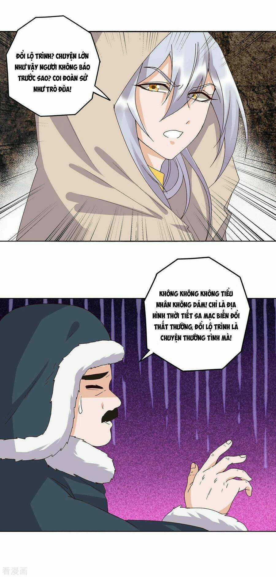 Dục Huyết Thương Hậu Chapter 170 trang 12