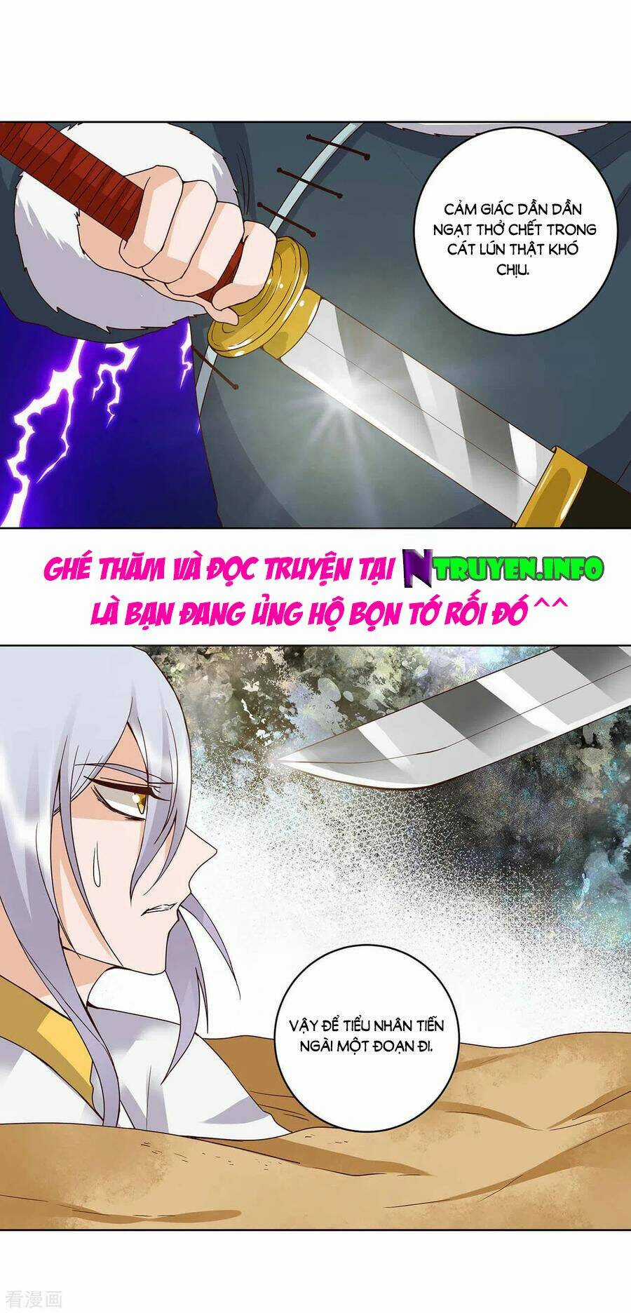 Dục Huyết Thương Hậu Chapter 170 trang 24