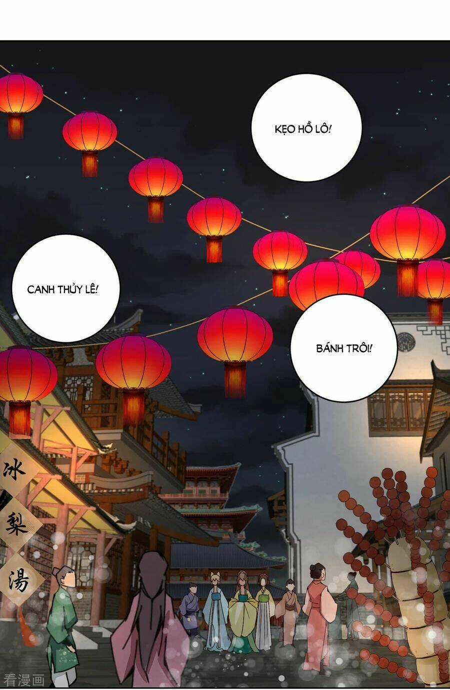 Dục Huyết Thương Hậu Chapter 171 trang 11
