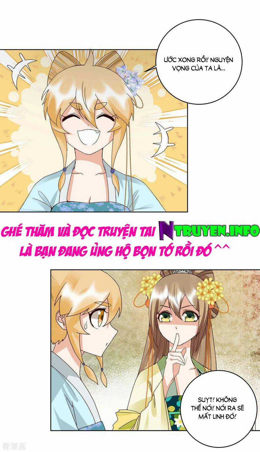 Dục Huyết Thương Hậu Chapter 171 trang 26