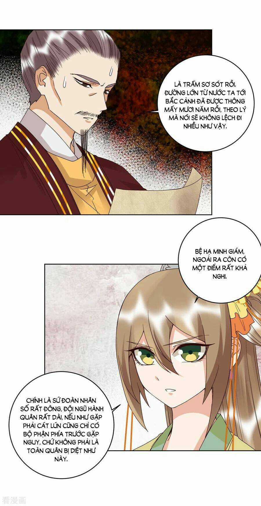 Dục Huyết Thương Hậu Chapter 173 trang 12