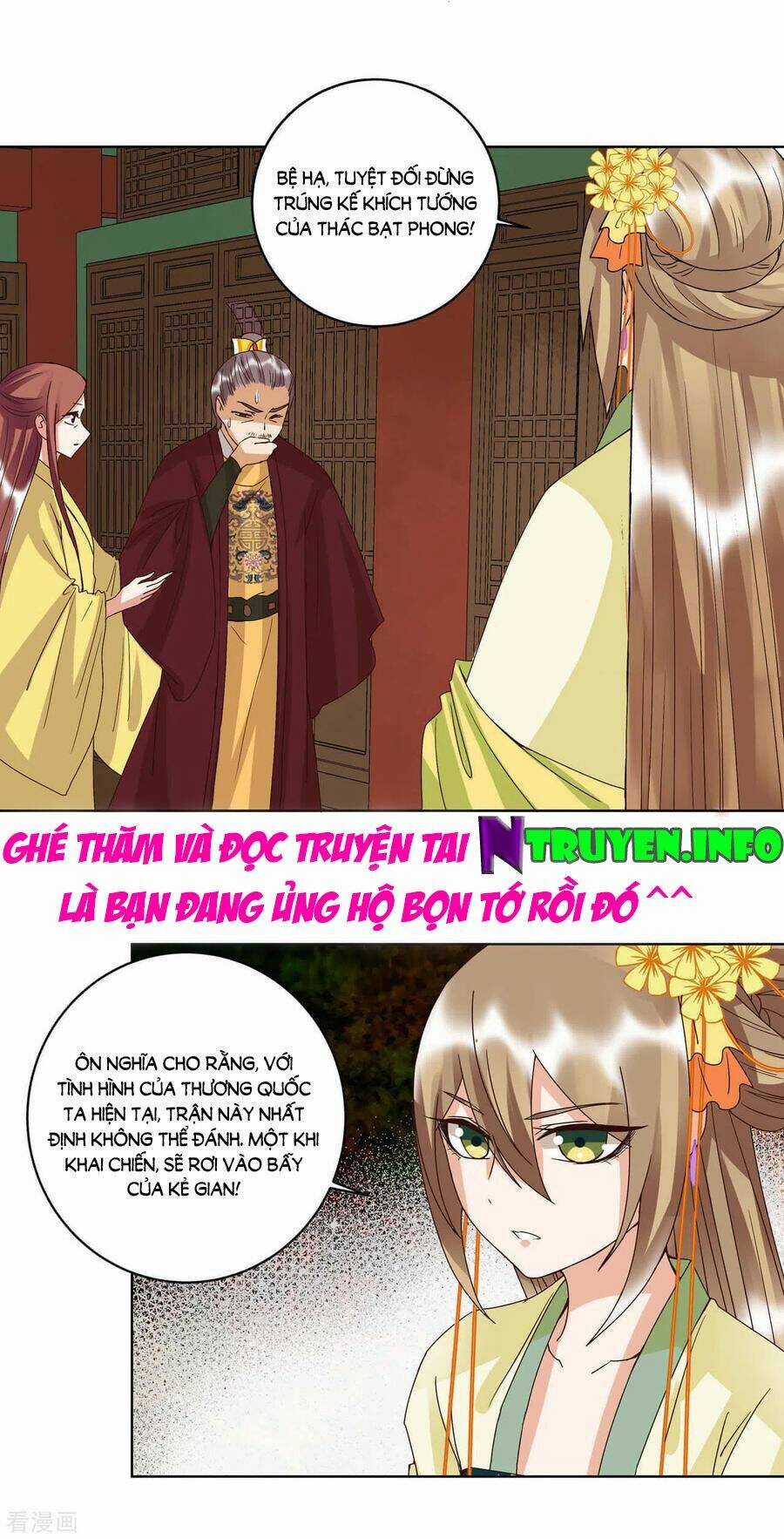 Dục Huyết Thương Hậu Chapter 173 trang 16