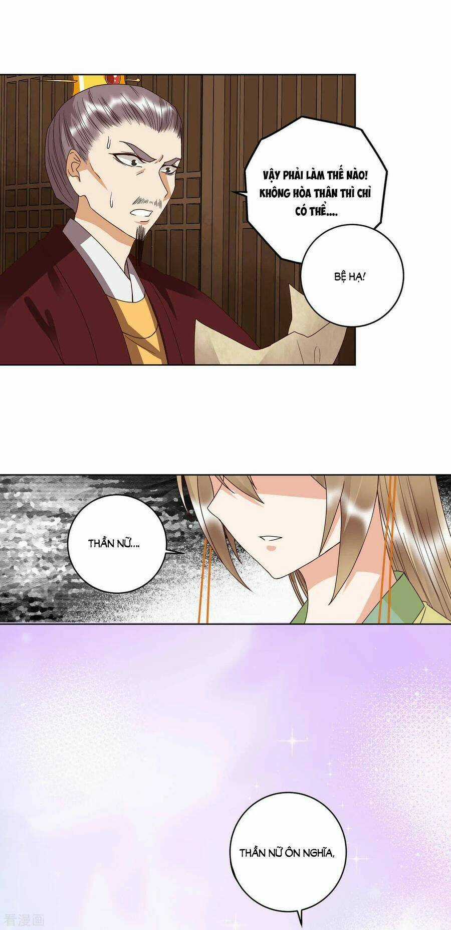 Dục Huyết Thương Hậu Chapter 173 trang 17