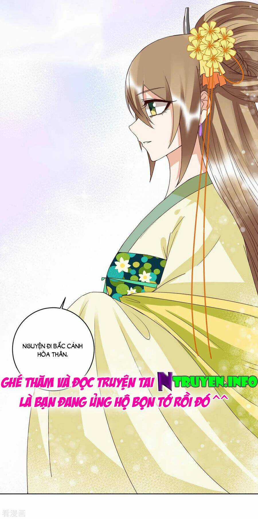 Dục Huyết Thương Hậu Chapter 173 trang 18