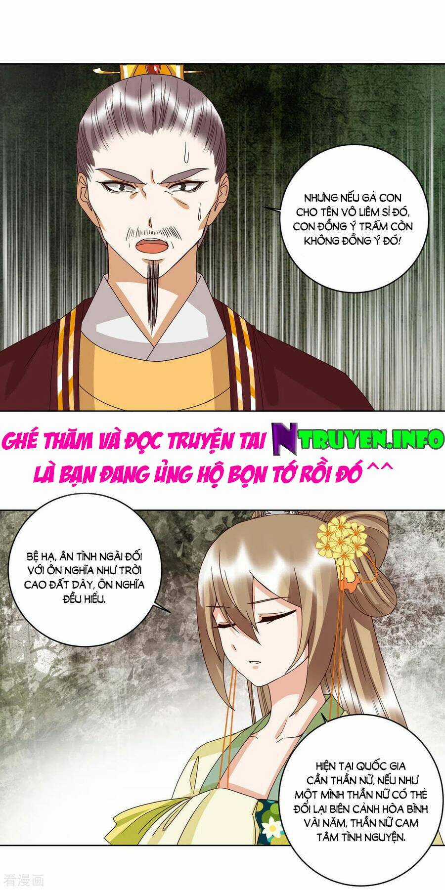 Dục Huyết Thương Hậu Chapter 173 trang 20