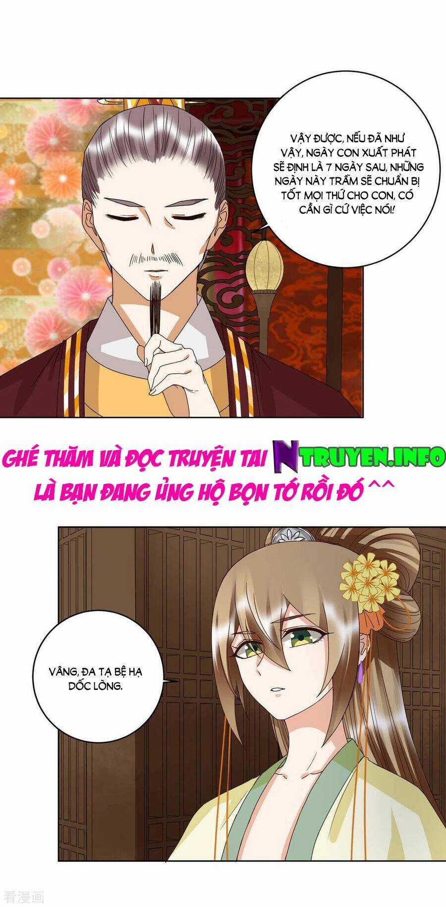 Dục Huyết Thương Hậu Chapter 174 trang 5