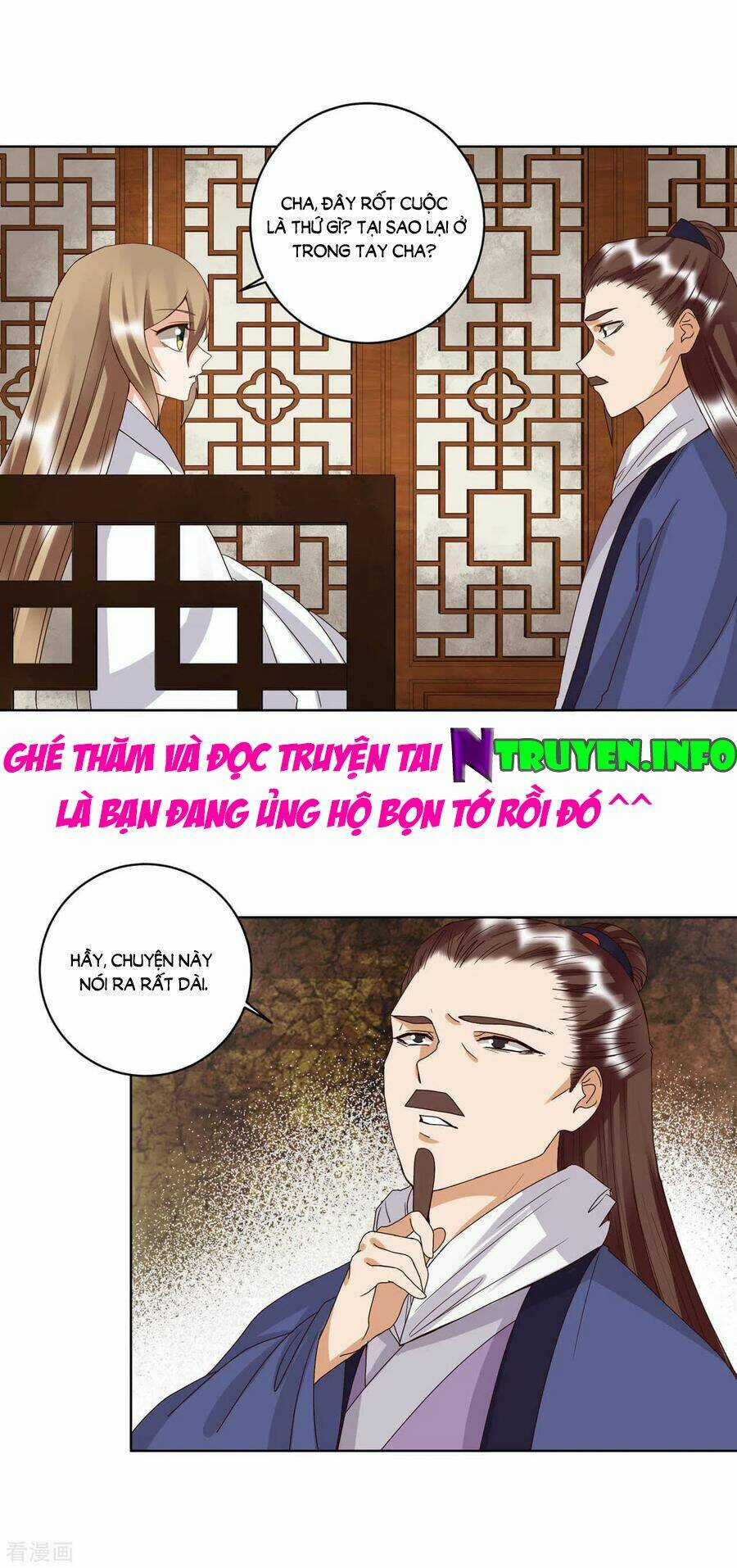 Dục Huyết Thương Hậu Chapter 175 trang 14