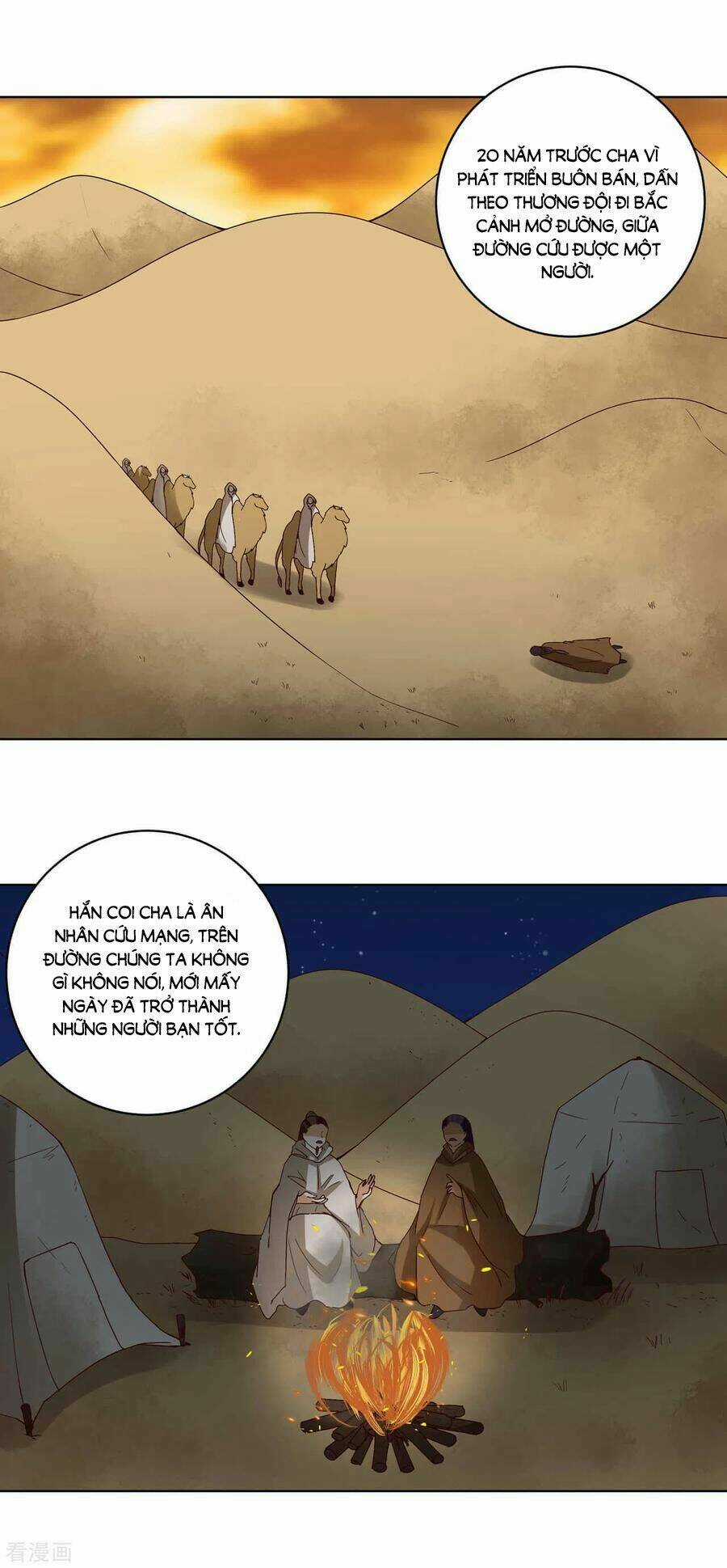 Dục Huyết Thương Hậu Chapter 175 trang 15