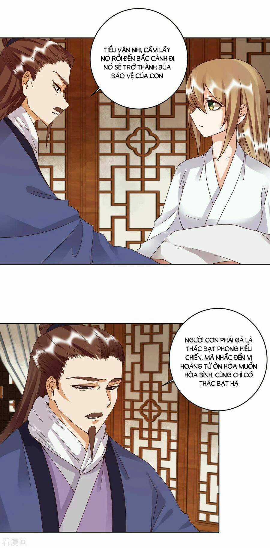 Dục Huyết Thương Hậu Chapter 176 trang 12