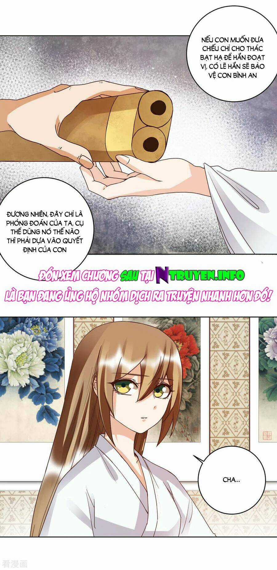 Dục Huyết Thương Hậu Chapter 176 trang 13