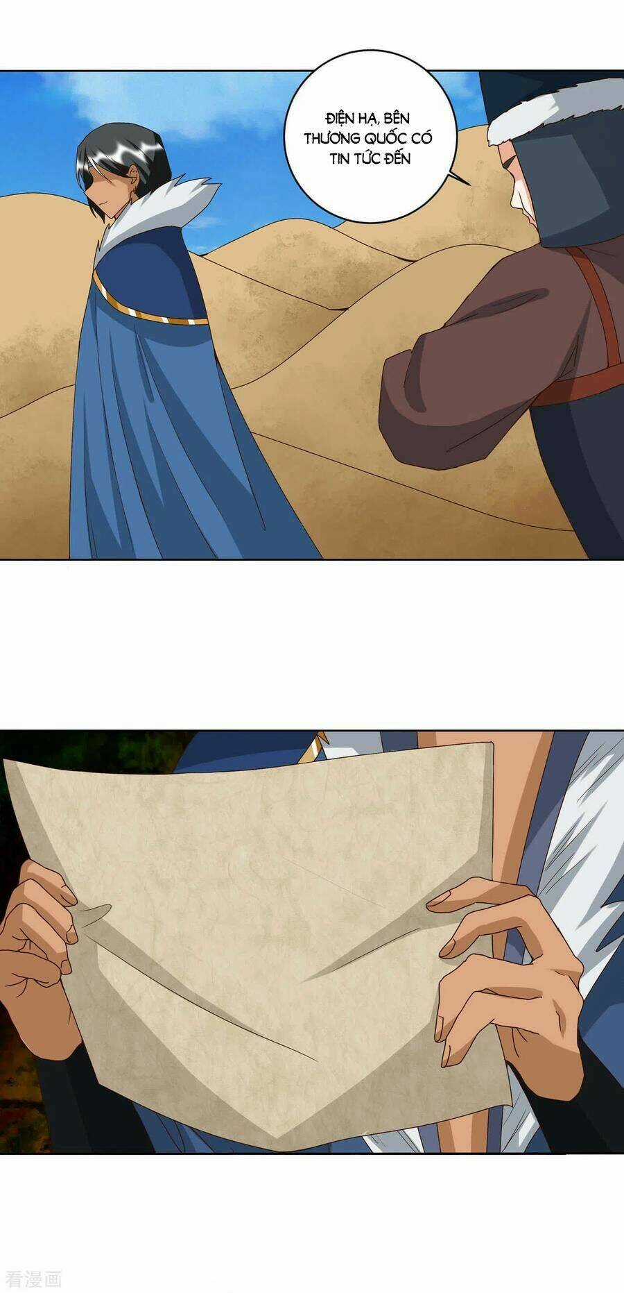 Dục Huyết Thương Hậu Chapter 177 trang 24