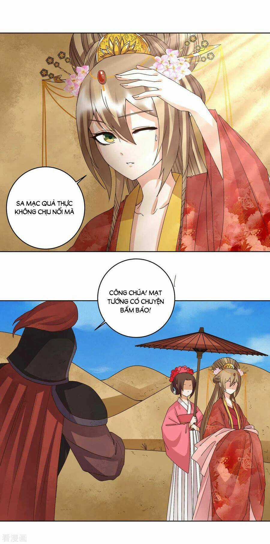 Dục Huyết Thương Hậu Chapter 178 trang 16