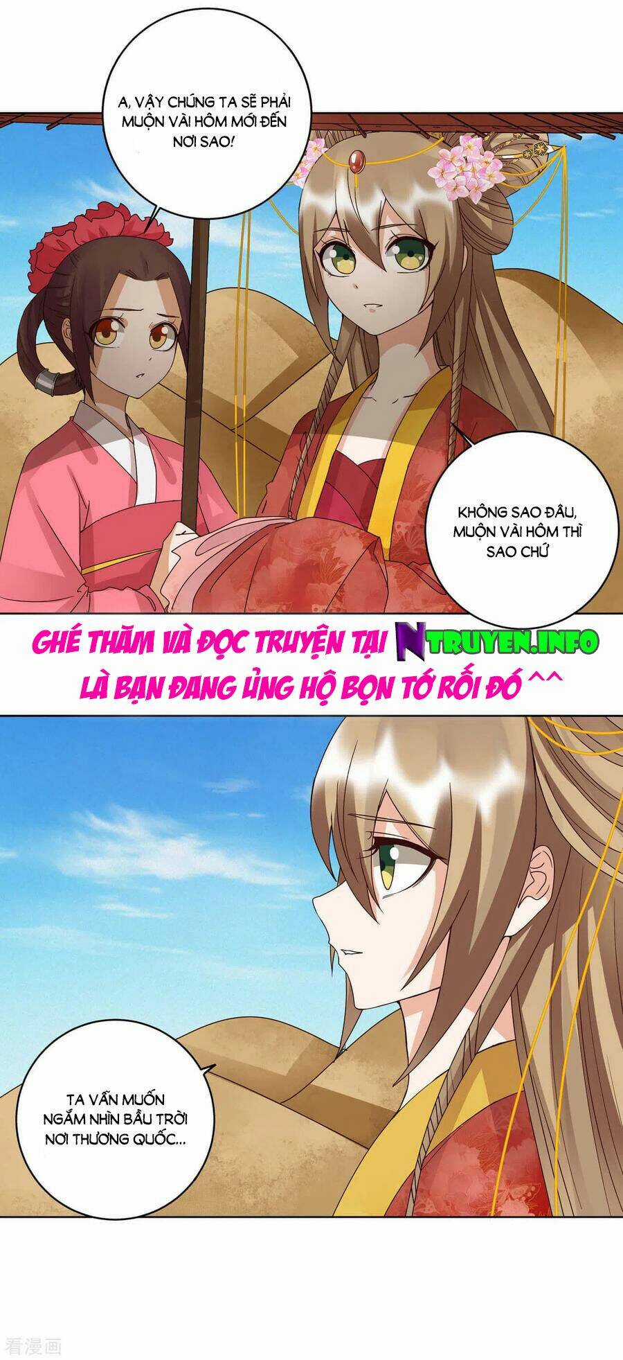 Dục Huyết Thương Hậu Chapter 178 trang 19