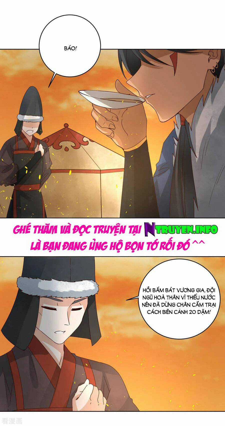 Dục Huyết Thương Hậu Chapter 178 trang 22