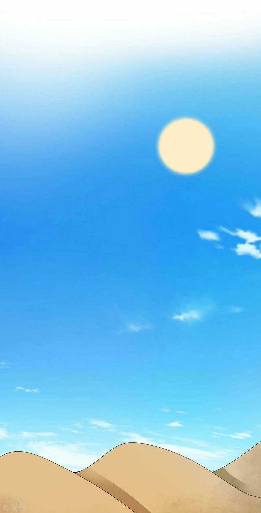 Dục Huyết Thương Hậu Chapter 178 trang 3