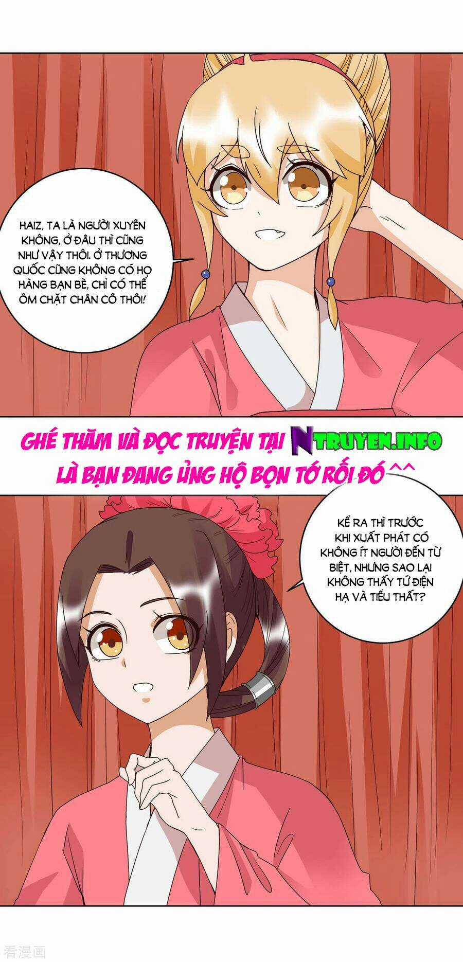 Dục Huyết Thương Hậu Chapter 178 trang 9