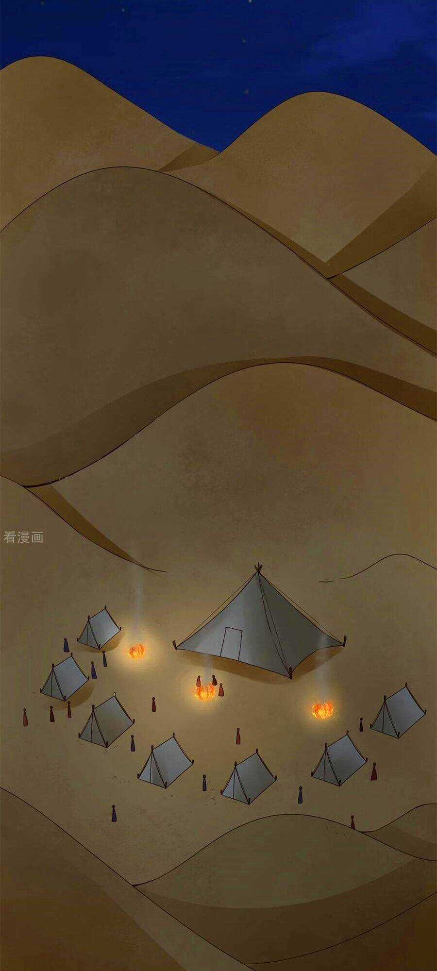 Dục Huyết Thương Hậu Chapter 179 trang 5