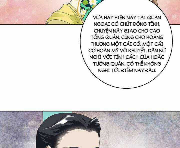 Dục Huyết Thương Hậu Chapter 18 trang 16