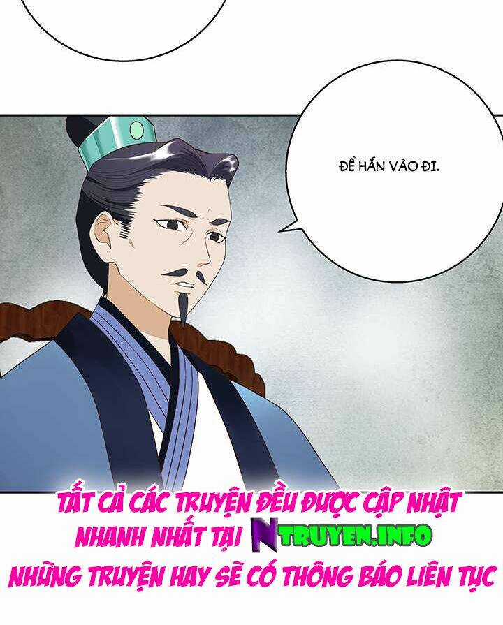 Dục Huyết Thương Hậu Chapter 18 trang 30