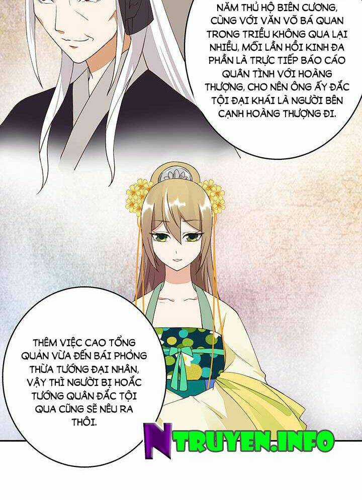 Dục Huyết Thương Hậu Chapter 18 trang 9