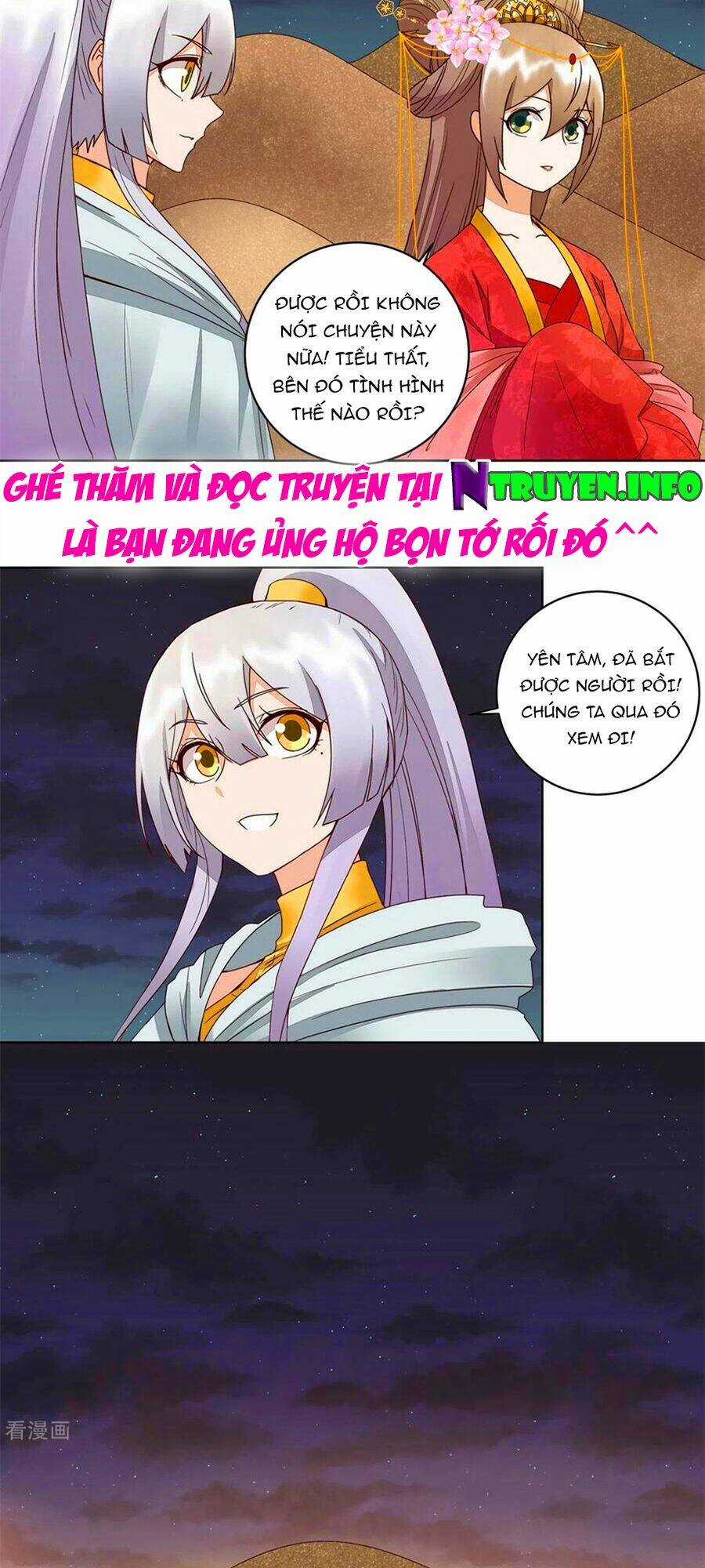 Dục Huyết Thương Hậu Chapter 181 trang 13