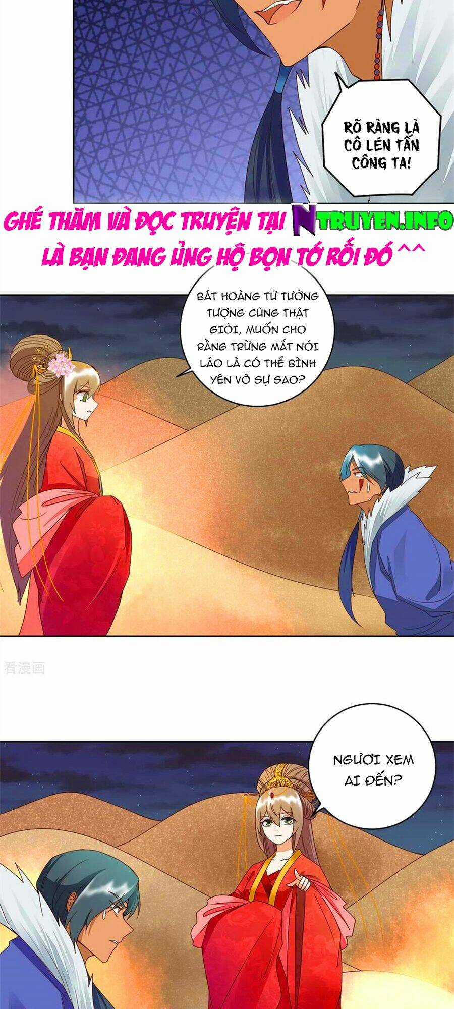 Dục Huyết Thương Hậu Chapter 181 trang 16