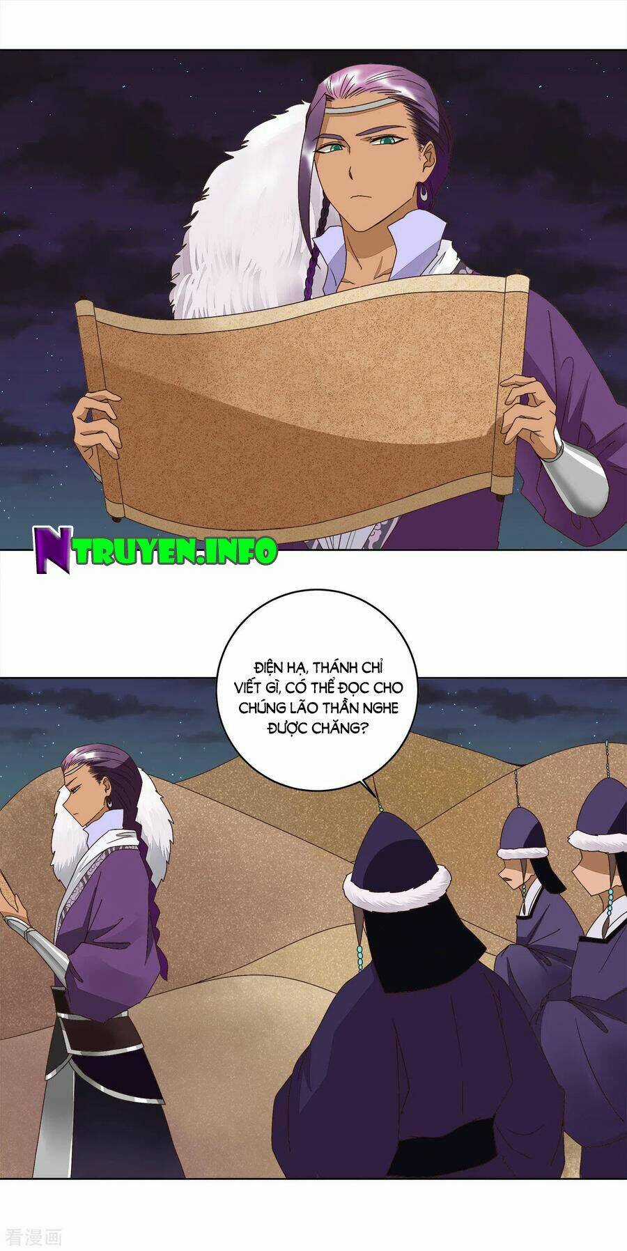 Dục Huyết Thương Hậu Chapter 182 trang 17