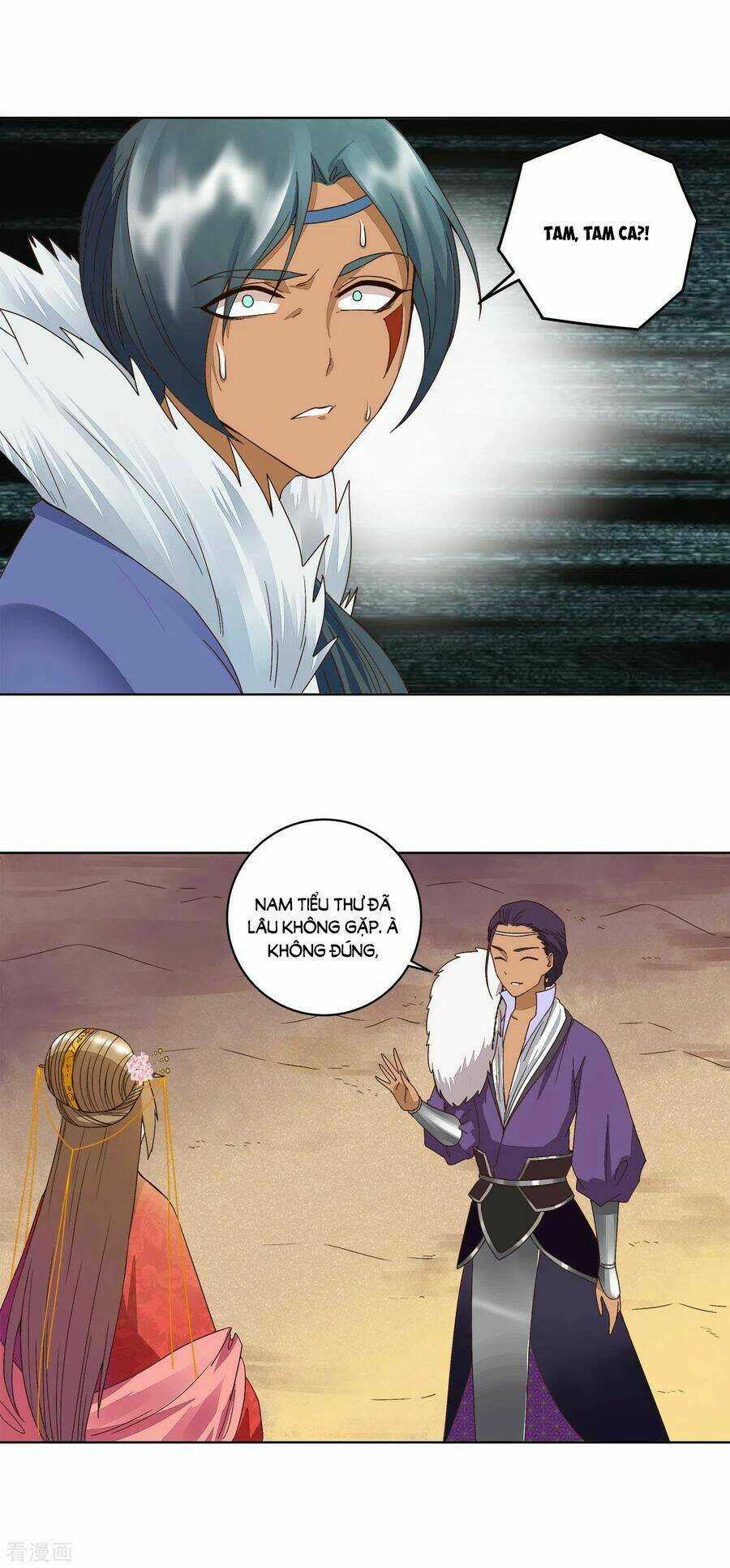 Dục Huyết Thương Hậu Chapter 182 trang 3