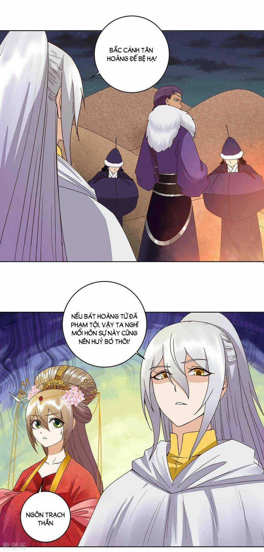 Dục Huyết Thương Hậu Chapter 183 trang 3