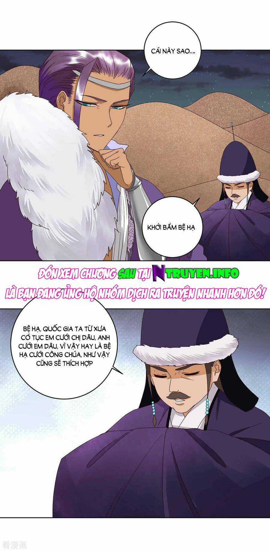 Dục Huyết Thương Hậu Chapter 183 trang 4