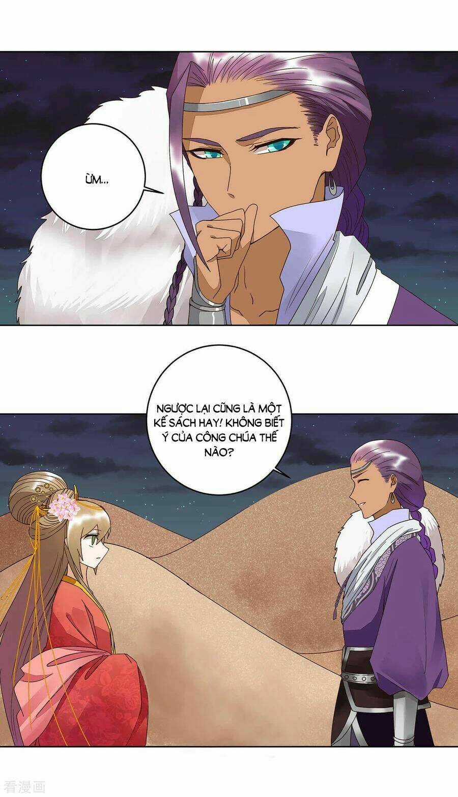 Dục Huyết Thương Hậu Chapter 183 trang 5