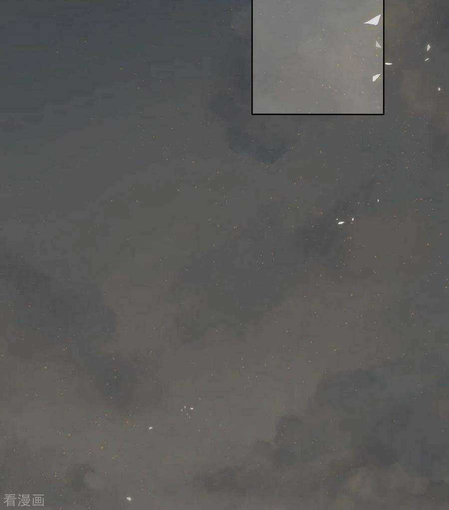 Dục Huyết Thương Hậu Chapter 184 trang 23