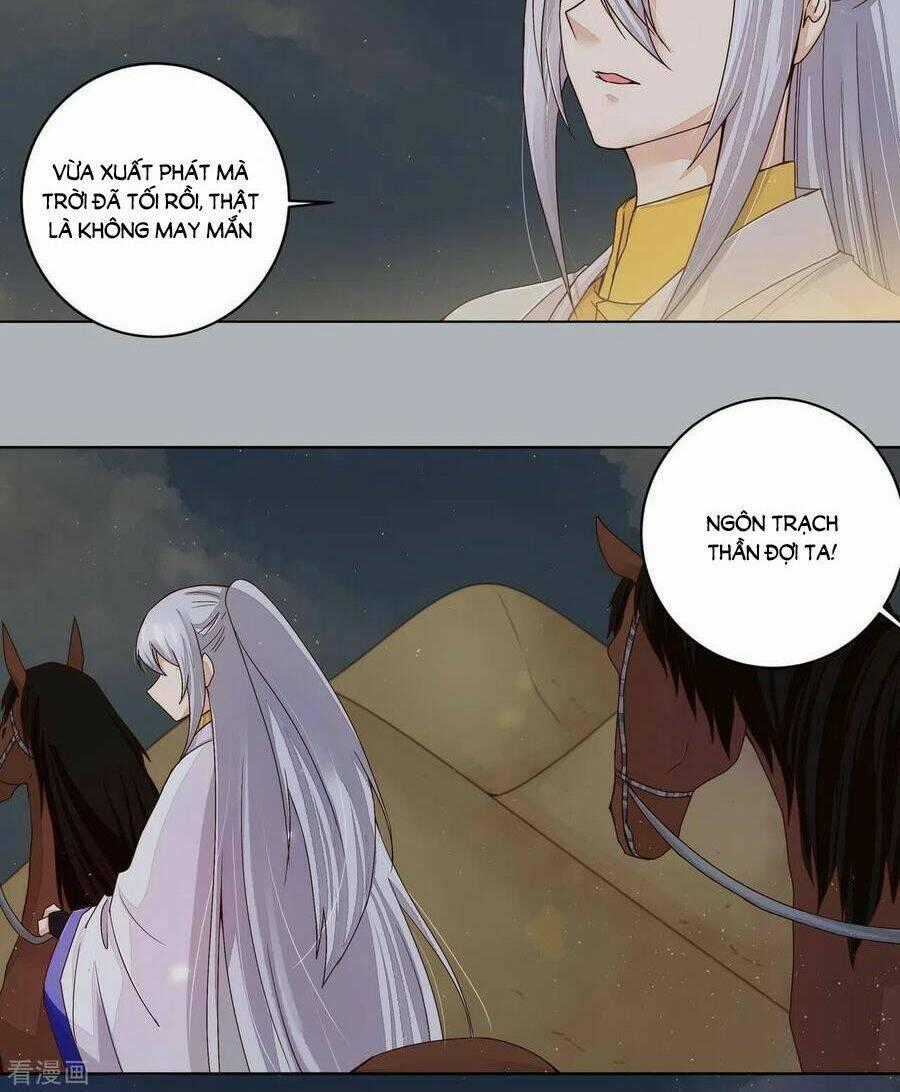 Dục Huyết Thương Hậu Chapter 184 trang 27