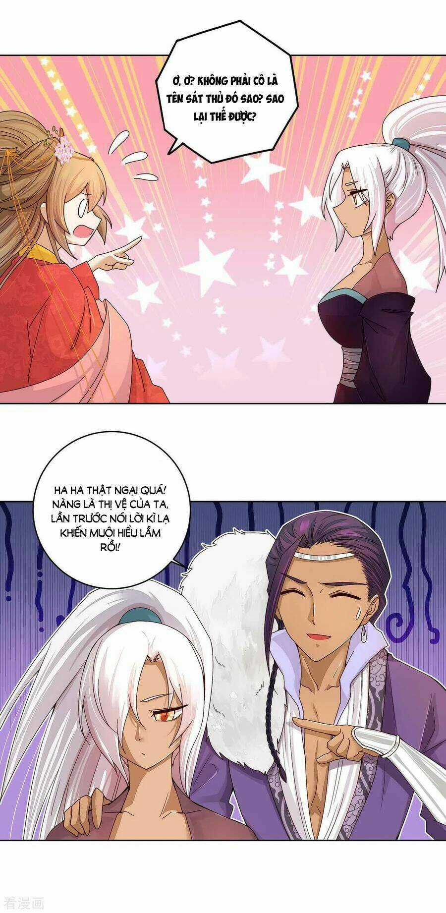 Dục Huyết Thương Hậu Chapter 184 trang 3