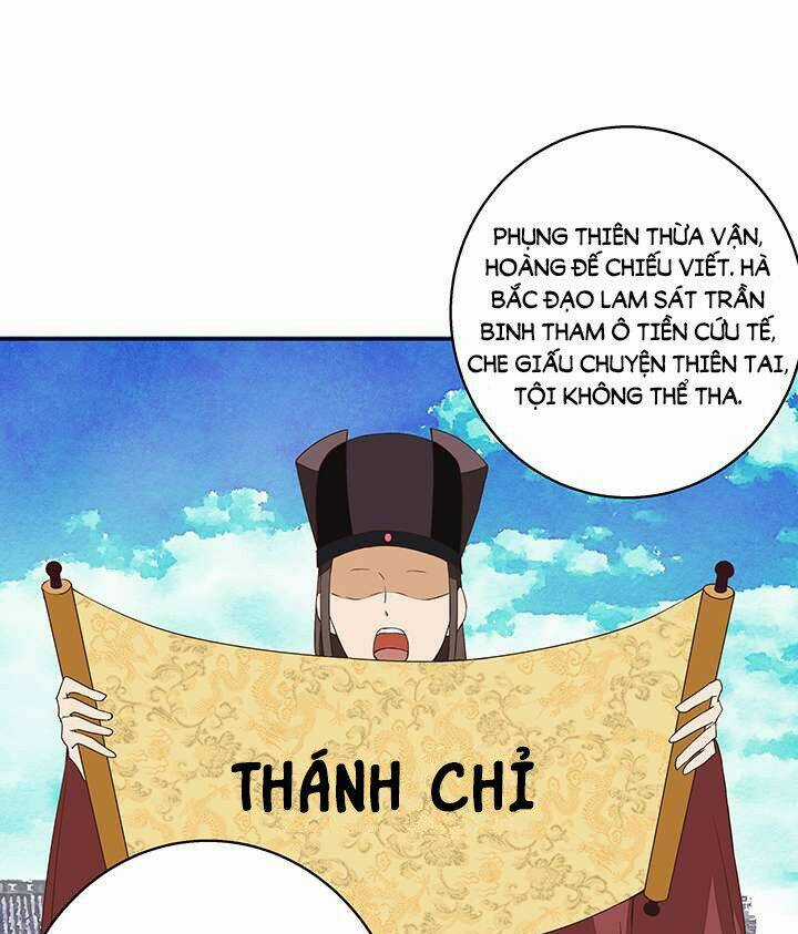 Dục Huyết Thương Hậu Chapter 19 trang 13