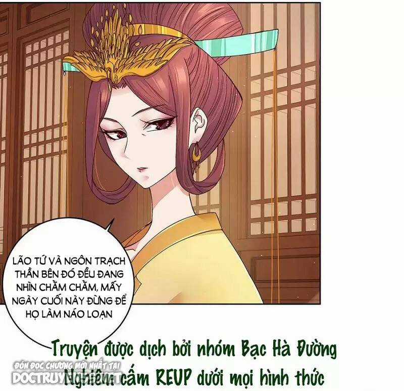 Dục Huyết Thương Hậu Chapter 192 trang 16