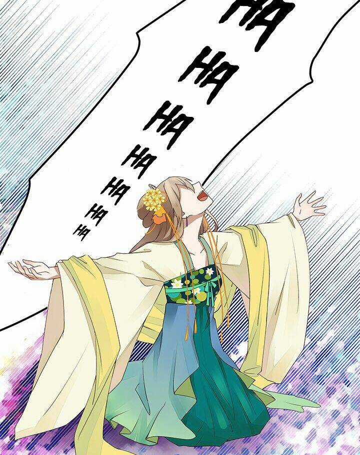 Dục Huyết Thương Hậu Chapter 2 trang 30