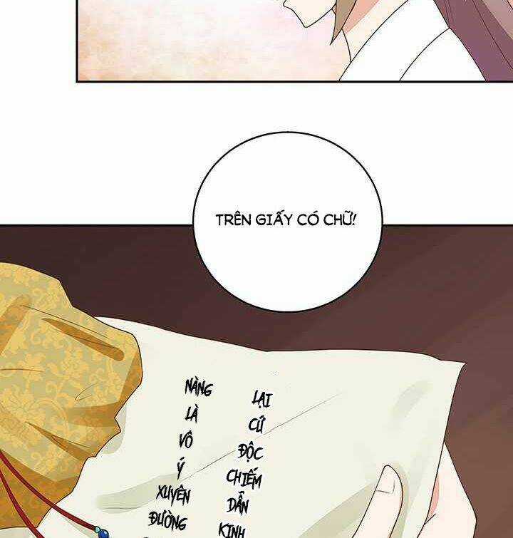 Dục Huyết Thương Hậu Chapter 20 trang 12