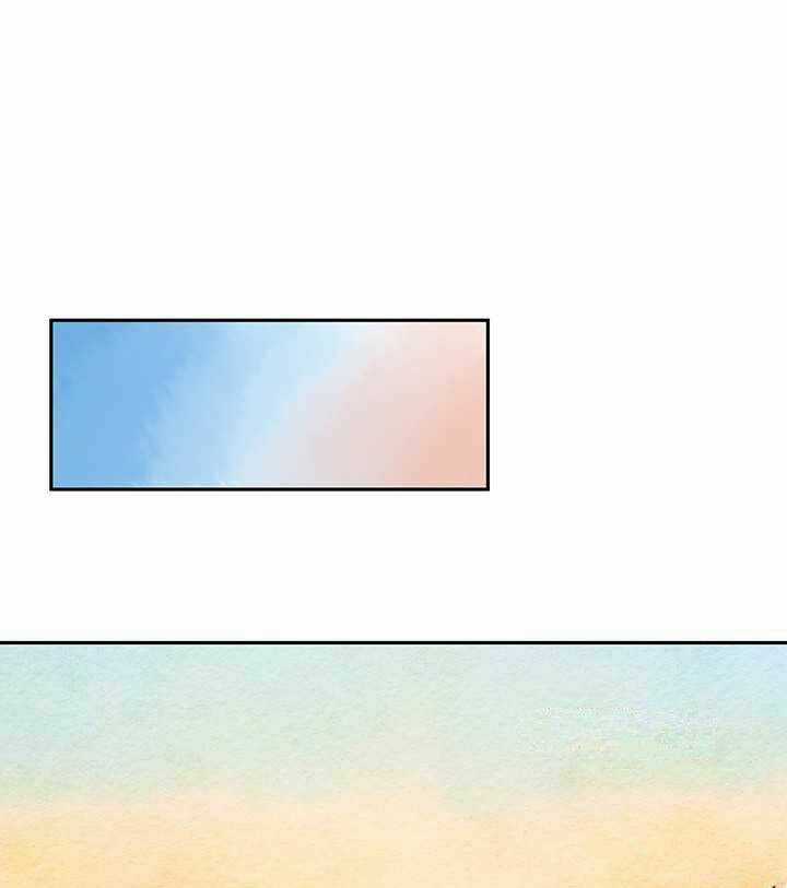 Dục Huyết Thương Hậu Chapter 20 trang 3