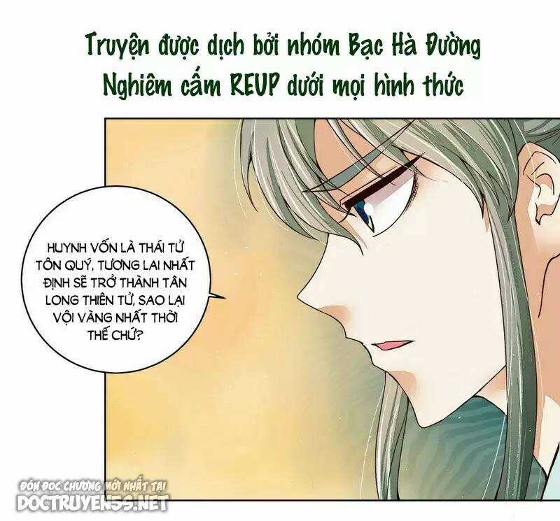 Dục Huyết Thương Hậu Chapter 202 trang 12