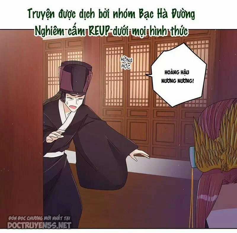 Dục Huyết Thương Hậu Chapter 204 trang 0
