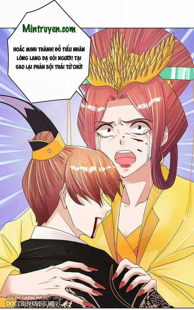 Dục Huyết Thương Hậu Chapter 204 trang 12