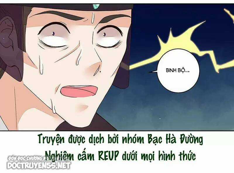 Dục Huyết Thương Hậu Chapter 204 trang 2