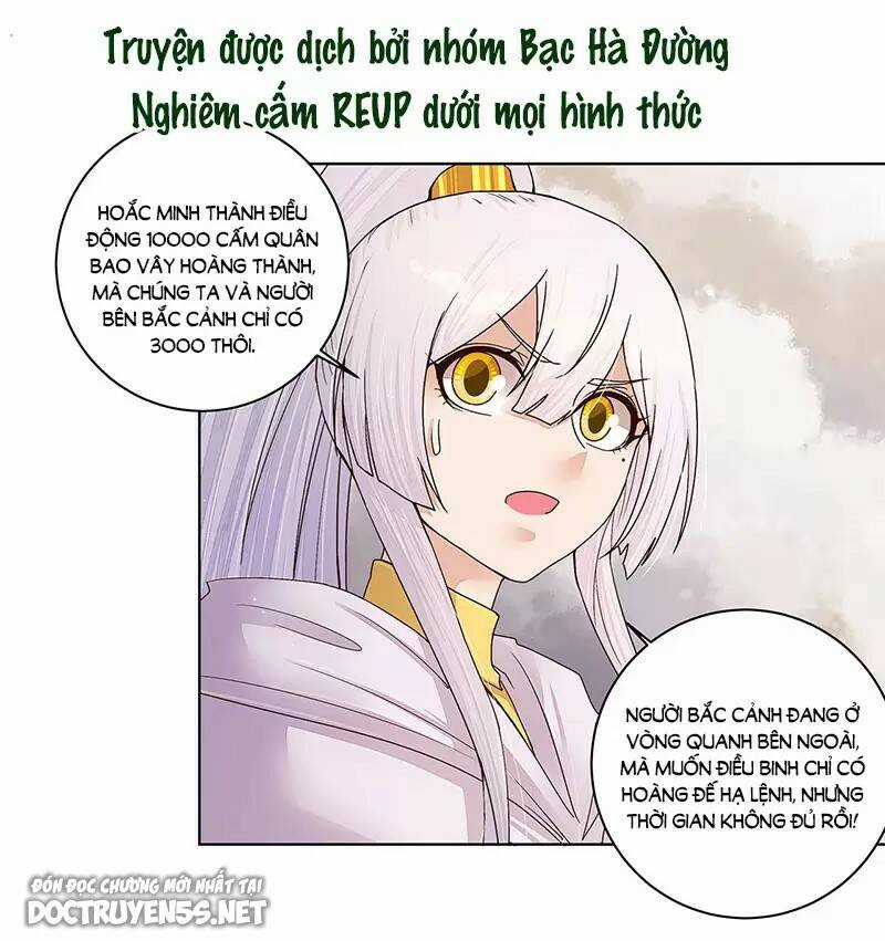 Dục Huyết Thương Hậu Chapter 205 trang 4