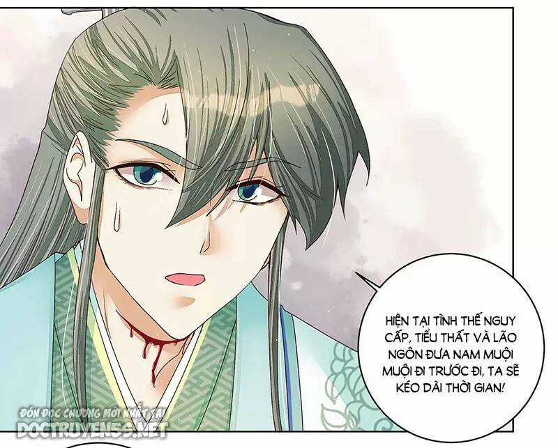 Dục Huyết Thương Hậu Chapter 205 trang 5