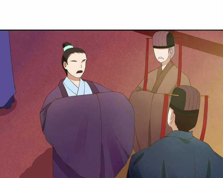 Dục Huyết Thương Hậu Chapter 21 trang 8