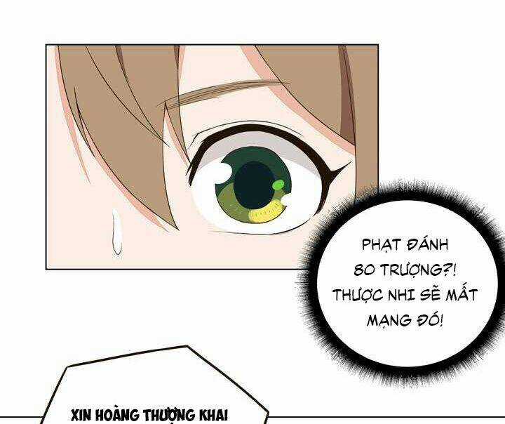 Dục Huyết Thương Hậu Chapter 23 trang 11