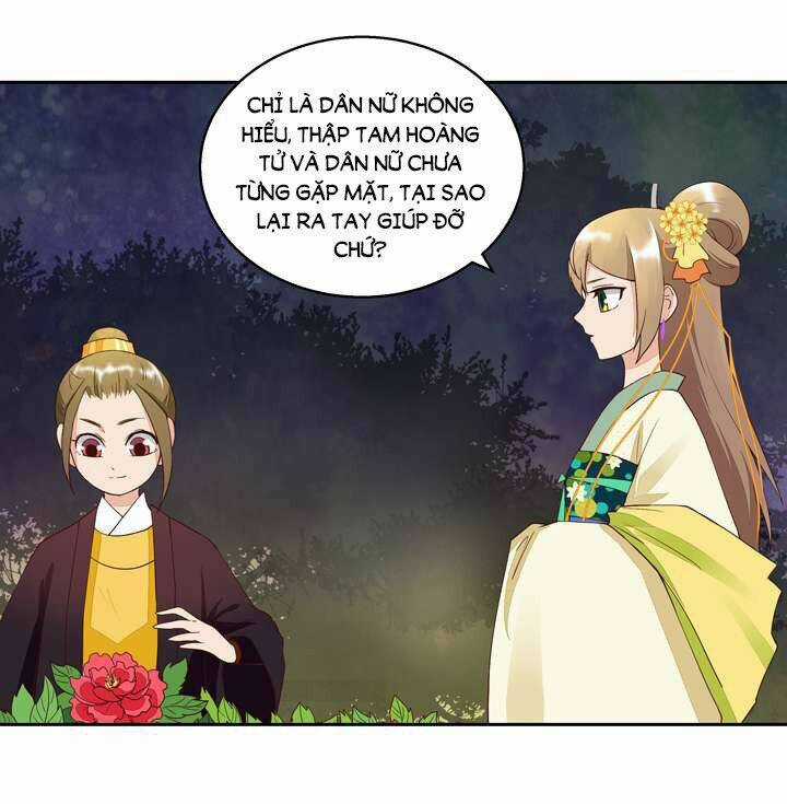 Dục Huyết Thương Hậu Chapter 25 trang 12